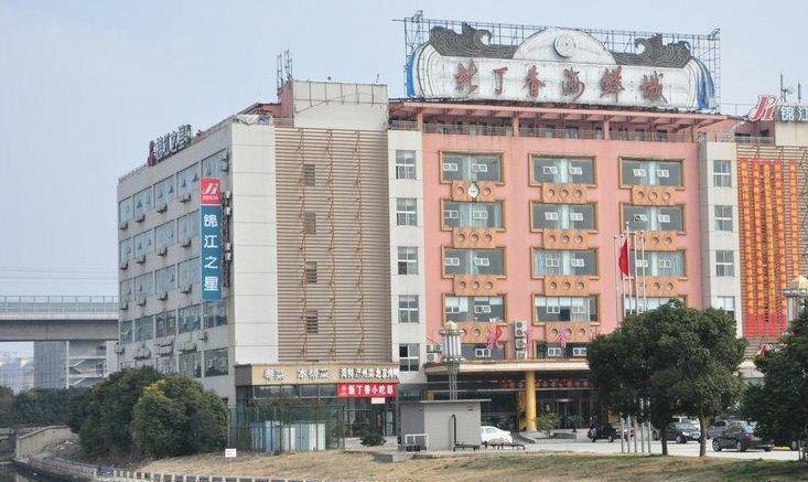 Jinjiang Inn - Shanghai Xinsong Road Exterior foto